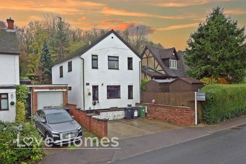 3 bedroom detached house for sale, High Street, Lidlington