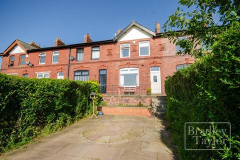 3 bedroom terraced house for sale, The Drive, Preston PR5