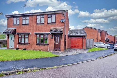 2 bedroom semi-detached house for sale, Heathbank Drive, Huntington, Cannock WS12