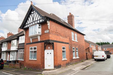 3 bedroom townhouse for sale, James Street, Leek, Staffordshire