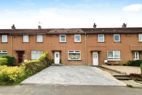 2 bedroom terraced house for sale, St. Kilda Crescent, Kirkcaldy