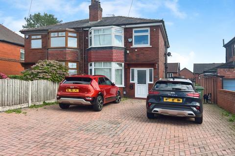 3 bedroom semi-detached house for sale, Mort Lane, Tyldesley