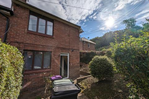 2 bedroom semi-detached house for sale, Valley View, Hexham, Northumberland, NE46 1EF