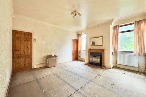 4 bedroom terraced house for sale, Moor Road, Wath-Upon-Dearne, Rotherham