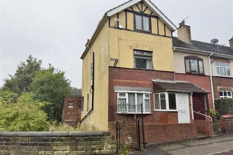 4 bedroom terraced house for sale, Moor Road, Wath-Upon-Dearne, Rotherham