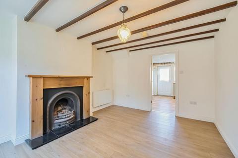 2 bedroom cottage for sale, Rythergate, Cawood, Selby