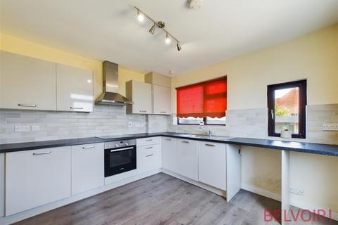 3 bedroom semi-detached house for sale, Broad Walk, Nottingham, NG6