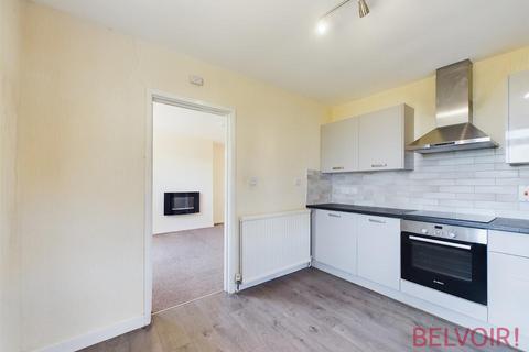 3 bedroom semi-detached house for sale, Broad Walk, Nottingham, NG6