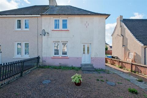 3 bedroom semi-detached house for sale, Leven Street, Motherwell