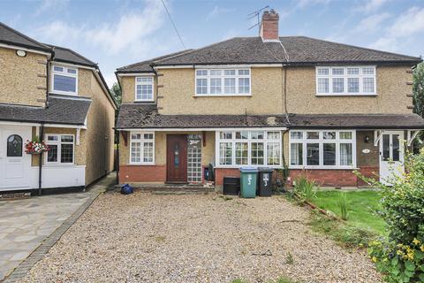 4 bedroom semi-detached house for sale, Bramble Close, Watford