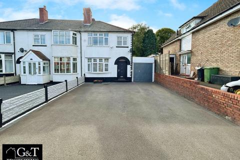 3 bedroom semi-detached house for sale, Commonside, Brierley Hill