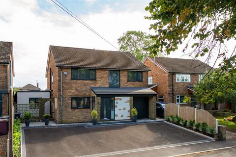 4 bedroom detached house for sale, Eckington Road, Coal Aston, Dronfield S18