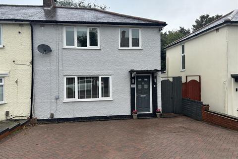 3 bedroom semi-detached house for sale, Jockey Road, Sutton Coldfield