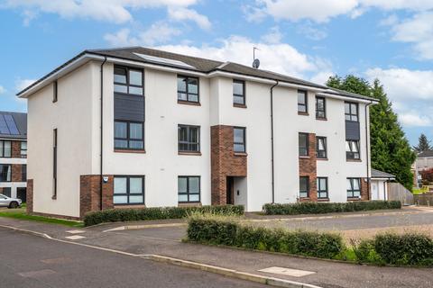 2 bedroom apartment for sale, Towing Drive , Flat 1/3, Bishopbriggs, East Dunbartonshire, G64 3NR