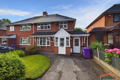 3 bedroom semi-detached house for sale, Ashmore Avenue, Wednesfield, Wolverhampton, WV11