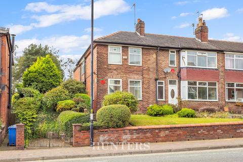 3 bedroom end of terrace house for sale, Rochdale Road, Middleton M24