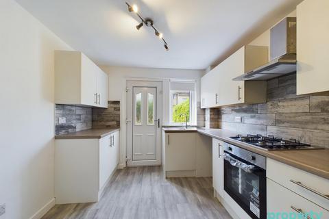 3 bedroom terraced house for sale, Boswell Park, East Kilbride, South Lanarkshire, G74