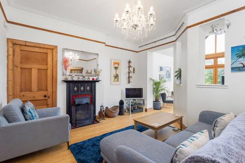 3 bedroom terraced house for sale, The Avenue, Philpstoun, EH49