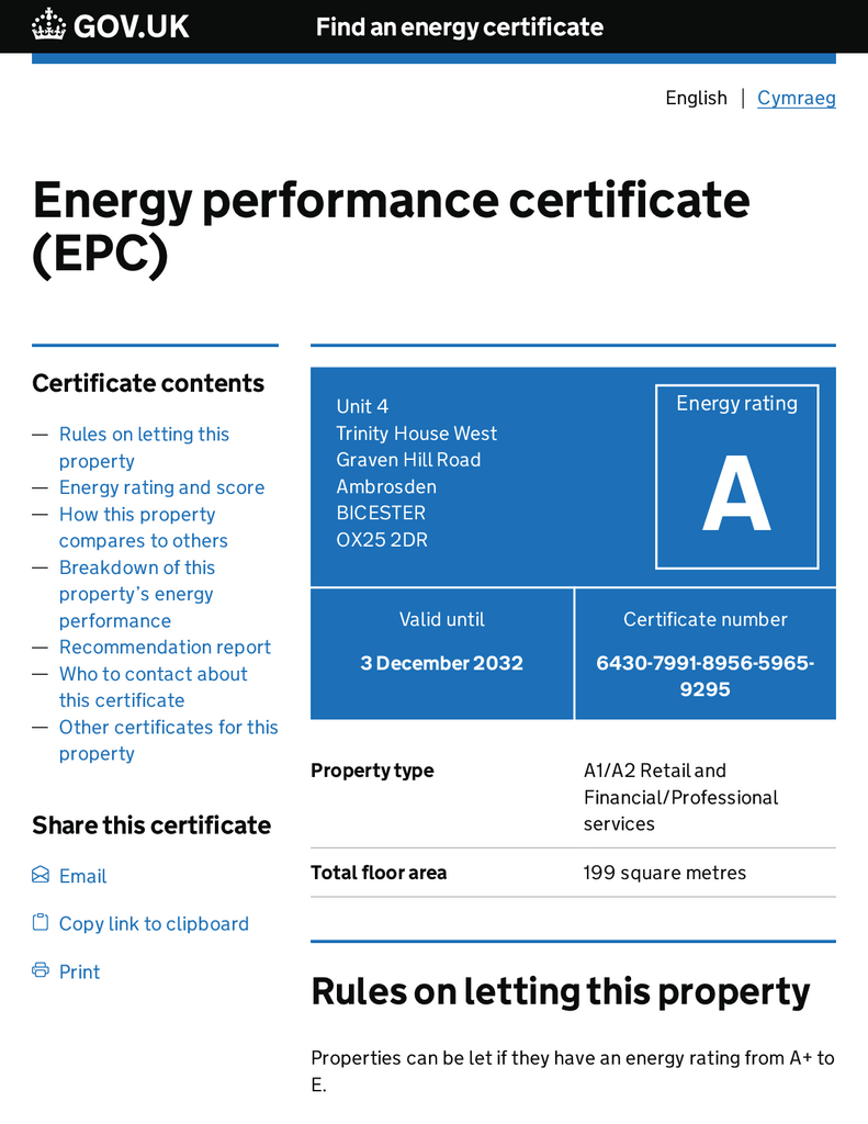 EPC