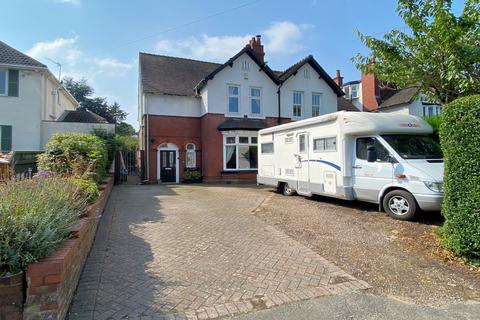 4 bedroom semi-detached house for sale, Chawn Hill, Pedmore, Stourbridge, DY9