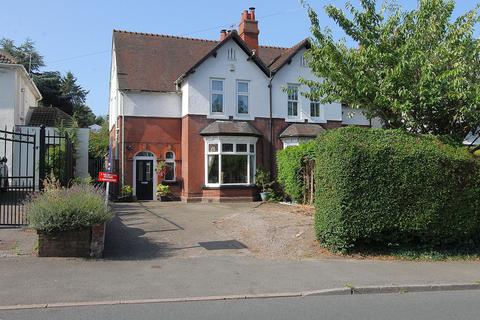 undefined, Chawn Hill, Stourbridge, DY9