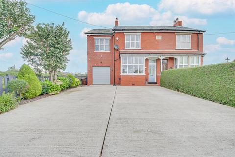 4 bedroom semi-detached house for sale, Gorsey Lane, Banks PR9