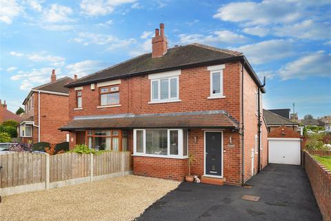16 Green Lane, Lofthouse, Wakefield, WF3 3LD