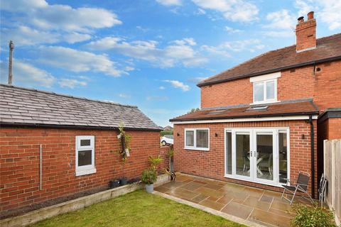 16 Green Lane, Lofthouse, Wakefield, WF3 3LD