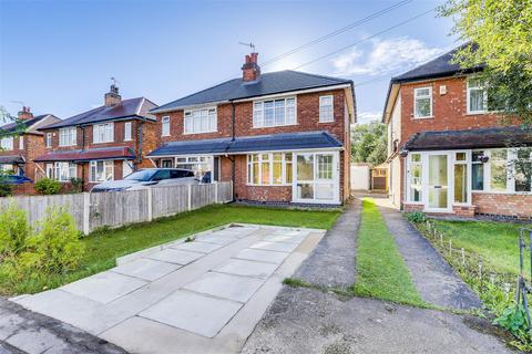 2 bedroom semi-detached house for sale, Long Lane, Attenborough NG9