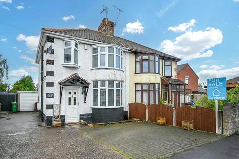 3 bedroom semi-detached house for sale, First Avenue, Stafford, Staffordshire, ST16