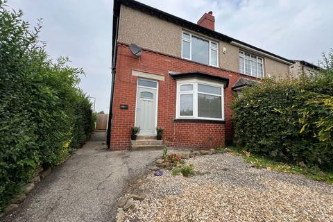 3 bedroom semi-detached house for sale, Wickersley Road, Bramley, S60 4JP