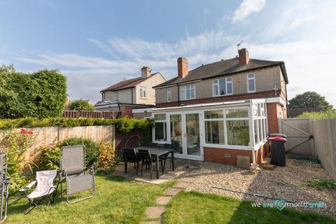 3 bedroom semi-detached house for sale, Wickersley Road, Bramley, S60 4JP