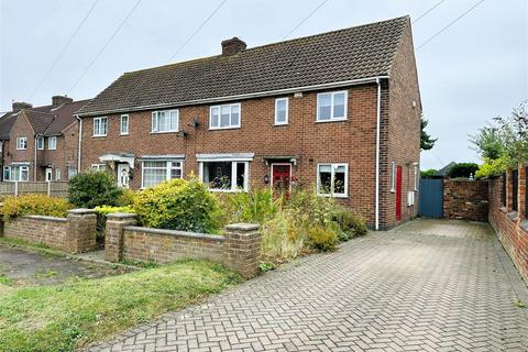 4 bedroom semi-detached house for sale, Chapelfields, Cliffe