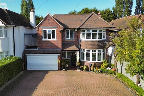 4 bedroom detached house for sale, Dovehouse Lane, Solihull