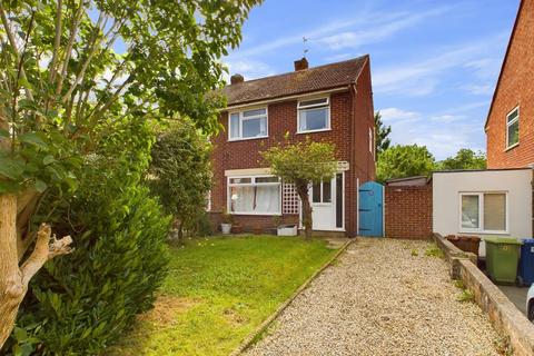 3 bedroom semi-detached house for sale, Moorfield Road, Brockworth, Gloucester