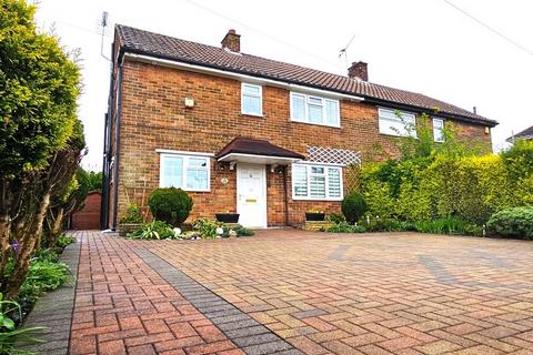 3 bedroom semi-detached house for sale, Eastfield Side, Sutton-in-Ashfield, Nottinghamshire