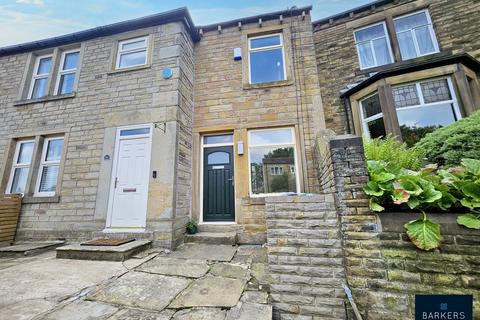 1 bedroom cottage to rent, Moor Lane, Gomersal