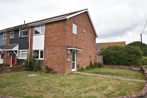 3 bedroom end of terrace house for sale, Keast Walk, Bridgemary