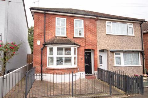 2 bedroom semi-detached house for sale, Chase Road, Brentwood CM14