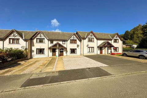 3 bedroom terraced house for sale, 12 The Glebe, Eddleston, Peebles, EH45 8PA