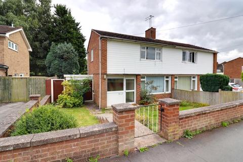 2 bedroom semi-detached house for sale, Holmcroft Road, Stafford ST16