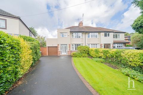 3 bedroom semi-detached house for sale, Saughall Massie Lane, Upton CH49