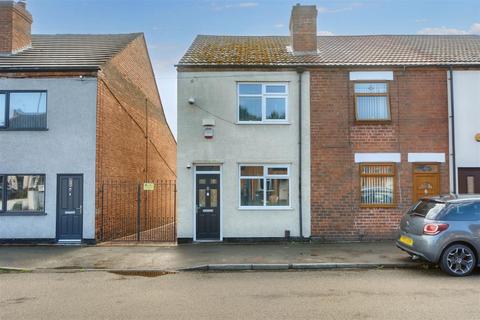 2 bedroom townhouse for sale, Awsworth Road, Ilkeston