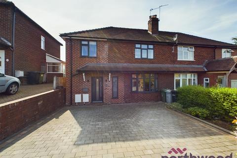 4 bedroom semi-detached house for sale, South West Avenue, Macclesfield SK10