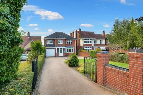 4 bedroom detached house for sale, High Lane West, West Hallam