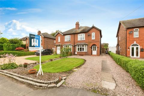 3 bedroom semi-detached house for sale, Crewe Road, Shavington, CW2