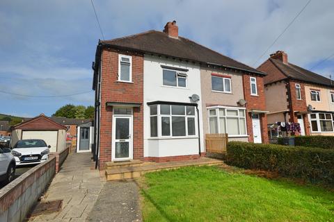 3 bedroom semi-detached house for sale, Cambrian Gardens, Newtown, Powys, SY16