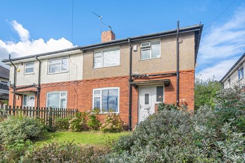 3 bedroom semi-detached house for sale, Wood Lane, Horsforth LS18