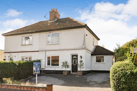 3 bedroom semi-detached house for sale, Primrose Crescent, Norwich NR7