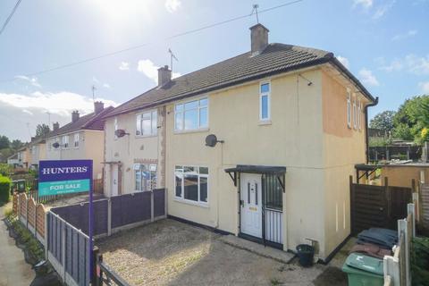 2 bedroom semi-detached house for sale, Wellstone Avenue, Leeds